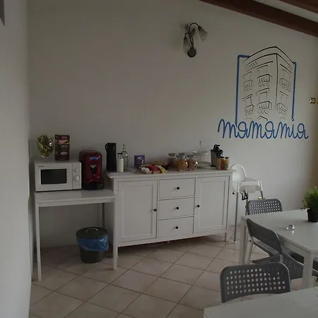 ゲストハウス Mamamia #lipari